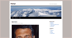 Desktop Screenshot of hampi.eu